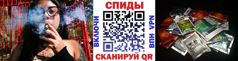 Купить закладки  Новочебоксарск  БУТИРАТ буратино 