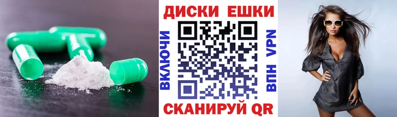 Экстази louis Vuitton  Купить  Новочебоксарск 