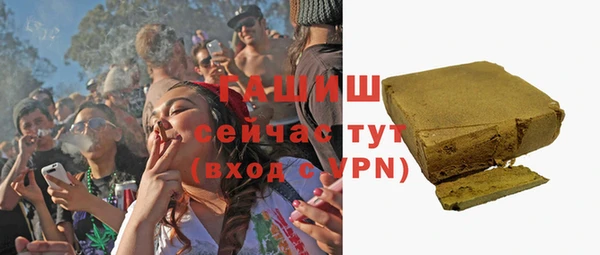 ГАЛЛЮЦИНОГЕННЫЕ ГРИБЫ Осинники