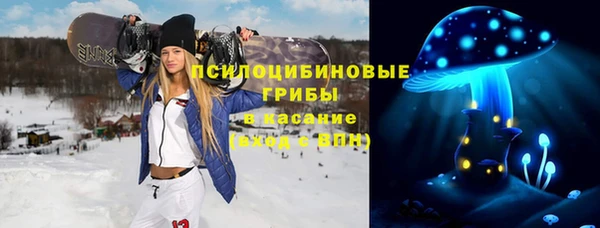 стафф Остров