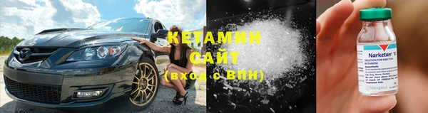 ECSTASY Осташков