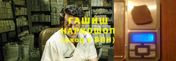 ECSTASY Осташков