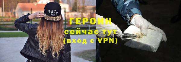 ECSTASY Осташков
