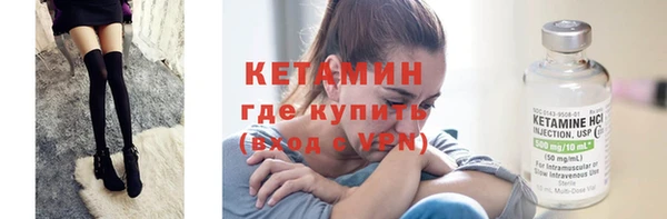 ГАЛЛЮЦИНОГЕННЫЕ ГРИБЫ Осинники