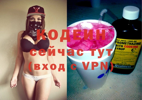 стафф Остров
