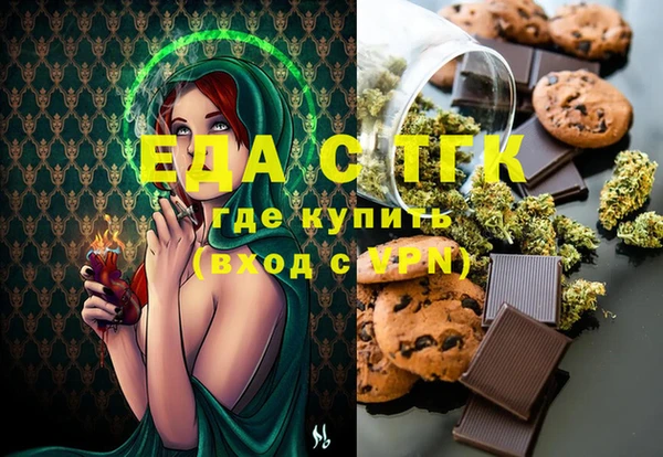 ГАЛЛЮЦИНОГЕННЫЕ ГРИБЫ Осинники