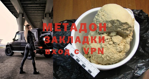 ECSTASY Осташков