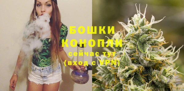 стафф Остров