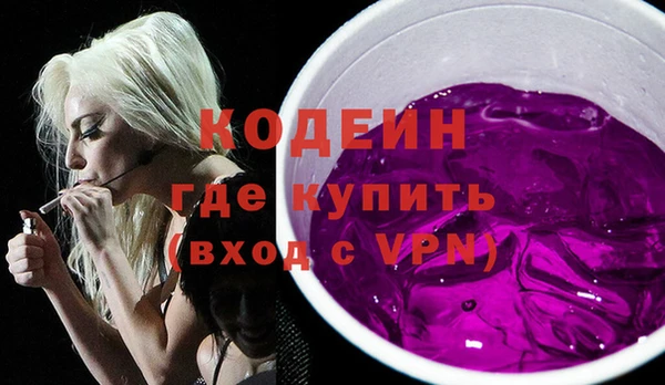 ECSTASY Осташков