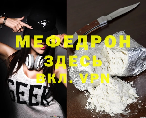 ECSTASY Осташков