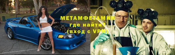 стафф Остров