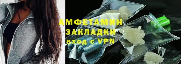 ECSTASY Осташков
