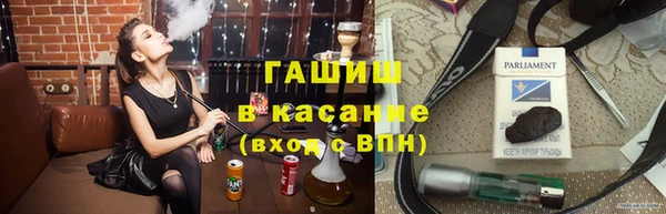 ГАЛЛЮЦИНОГЕННЫЕ ГРИБЫ Осинники
