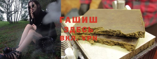 стафф Остров