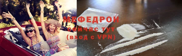 ECSTASY Осташков