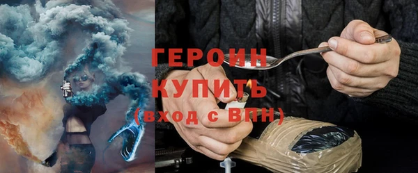 ГАЛЛЮЦИНОГЕННЫЕ ГРИБЫ Осинники